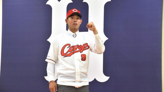 秋山翔吾の奥さんが美人すぎ！馴れ初めは？大事故に遭ったって本当？