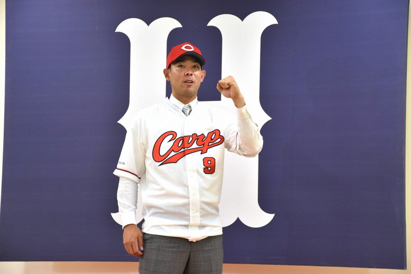 秋山翔吾の奥さんが美人すぎ！馴れ初めは？大事故に遭ったって本当？